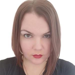 Щелкова Олеся Владимировна