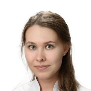 Ипаева Регина Вячеславовна