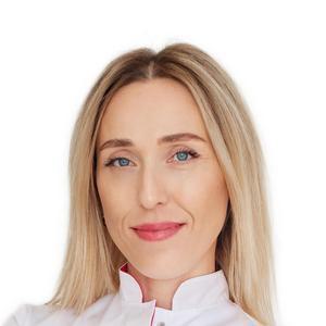 Мельниченко Элина Руслановна