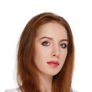 Князева Анастасия Дмитриевна