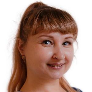 Токмачева Ольга Викторовна