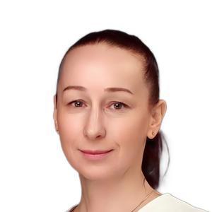 Бастрыгина Людмила Юрьевна