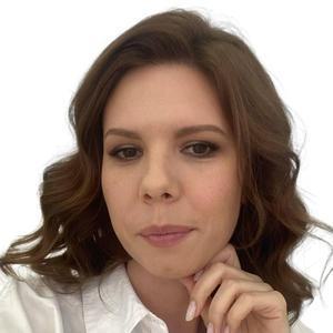 Закиева Марина Олеговна