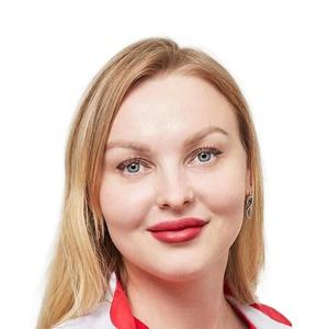 Чебакова Вилена Юрьевна