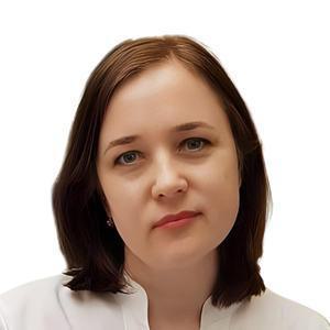 Гергенретер Юлия Сергеевна