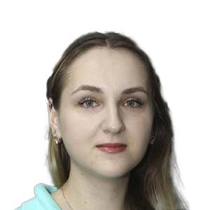 Комлева Полина Игоревна