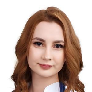 Сергеева Юлия Валерьевна