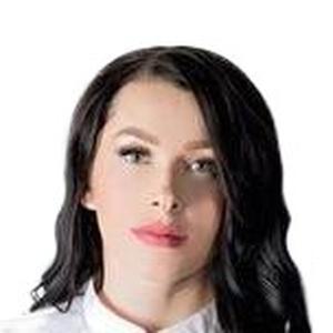 Ермилина Анна Анатольевна