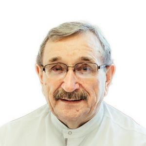 Даниленко Юрий Петрович