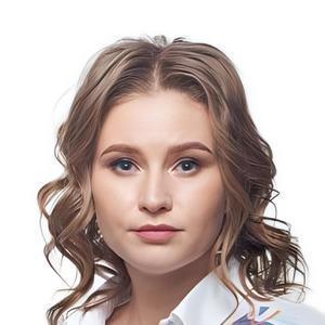 Кишкина Анастасия Юрьевна