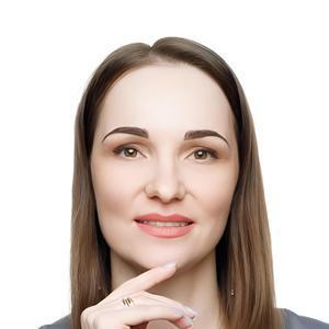 Базарова Надежда Васильевна