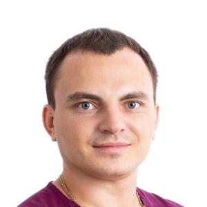 Немировский Максим Сергеевич