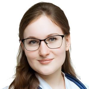 Голубева Алина Владимировна