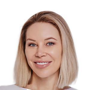 Бухарова Алина Петровна