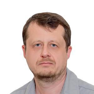 Половков Сергей Владимирович