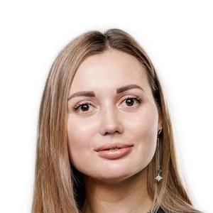 Рубцова Анастасия Германовна