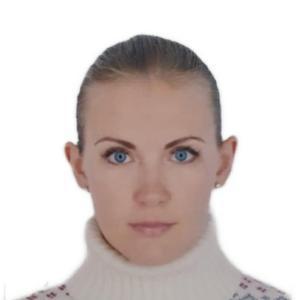 Прокаева Юлия Николаевна