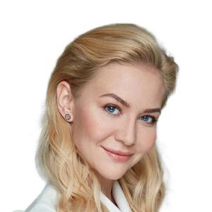 Безуглая Олеся Владимировна