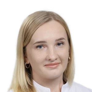 Южакова Алена Андреевна