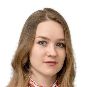 Юнаш Кристина Сергеевна