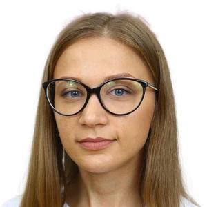 Атаманенко Ольга Юрьевна