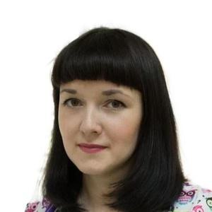 Поспелова Наталья Сергеевна