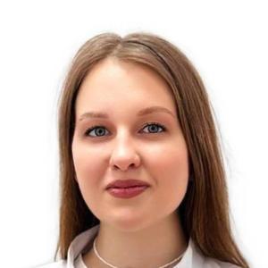 Шикеринец Ксения Дмитриевна