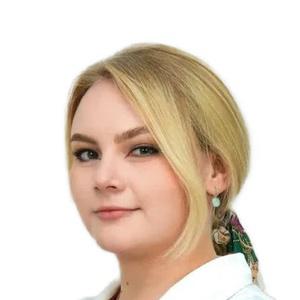 Черкасова Алиса Олеговна