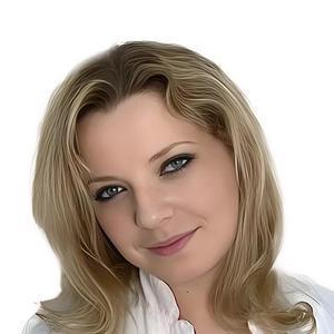 Белякова Елена Тимуровна