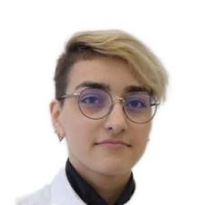 Григорян Карина Гарушевна