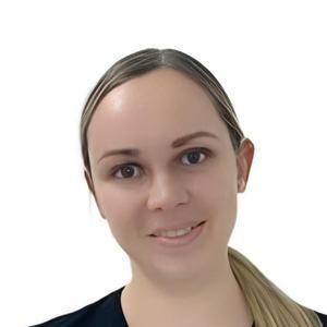 Румянцева Екатерина Александровна
