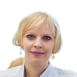 Мумбер Евгения Владиславовна