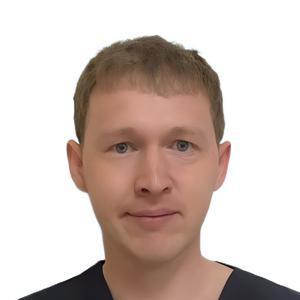 Курочкин Илья Игоревич