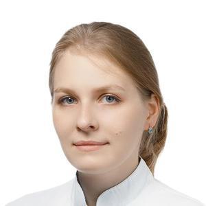 Бочкова Крестина Валерьевна