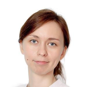 Глиос Ксения Владиславовна