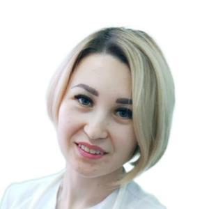 Валитова Ляйсан Гузаировна