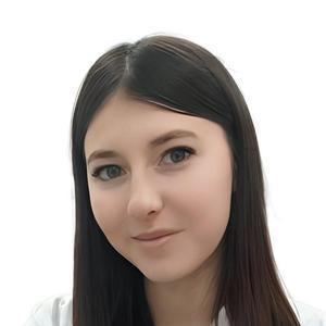 Басова Алина Васильевна