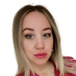 Куприкова Анна Викторовна