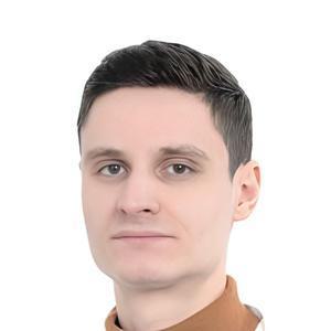 Тупикин Александр Вадимович