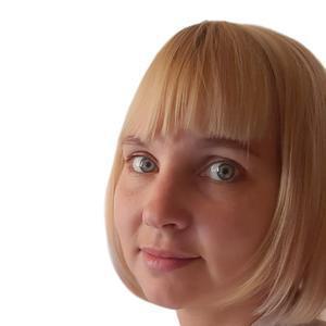 БританВолченко Анастасия Васильевна