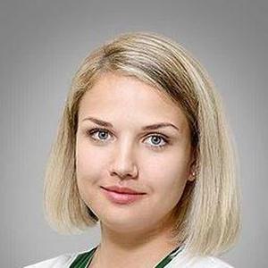 Копылова Ксения Игоревна