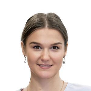 Седых Алина Андреевна