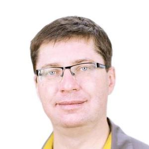 Горохов Кирилл Андреевич