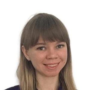 Вислова Елизавета Олеговна