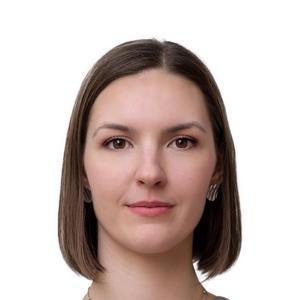Куцева Мария Александровна