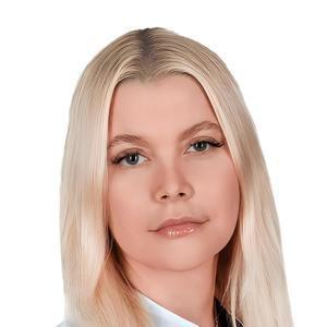 Четверикова Елена Станиславовна