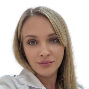 Борисова Юлия Олеговна