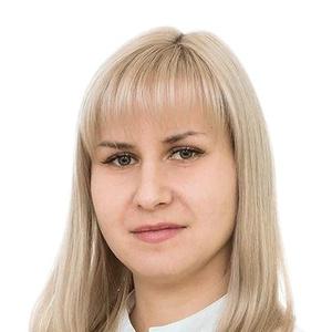 Лагунова Анна Вилиевна