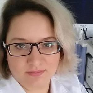 Бахилина Валентина Львовна