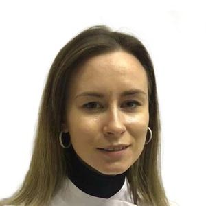 Белобородова Ксения Артемовна